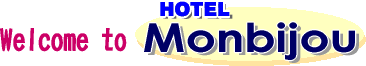 Welcome to HOTEL Monbijou